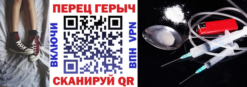 хочу   Кубинка  Героин хмурый 