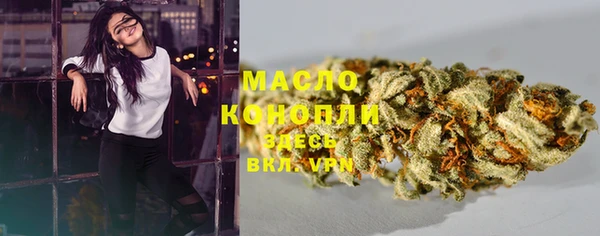 прущие крисы Армянск