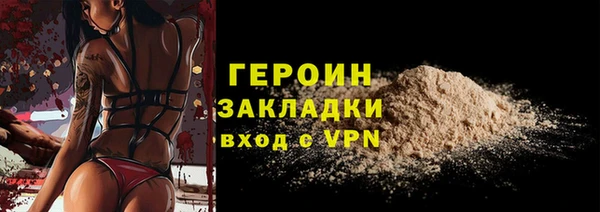 амф Арсеньев