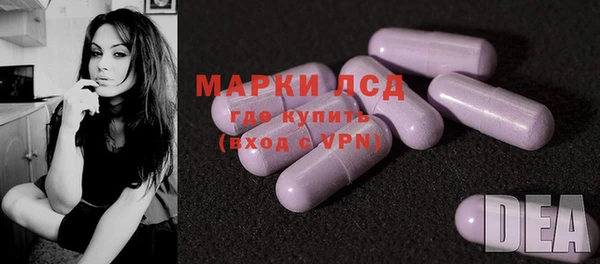 меф VHQ Аркадак