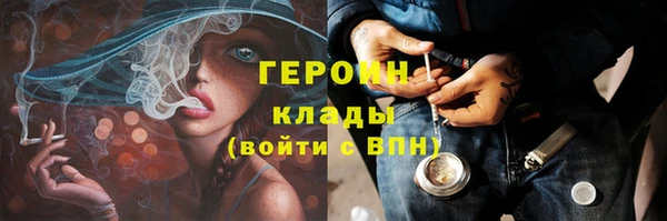 амф Арсеньев