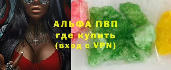амф Арсеньев
