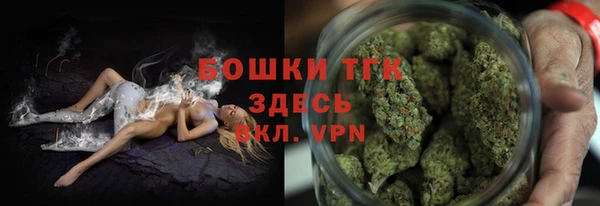 меф VHQ Аркадак