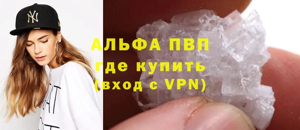 ECSTASY Переславль-Залесский