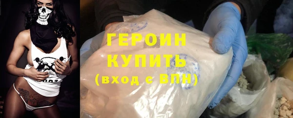 амф Арсеньев