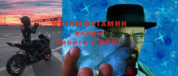 амф Арсеньев
