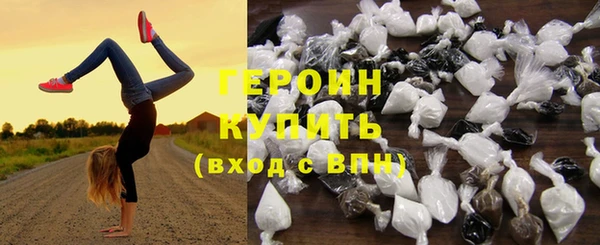 меф VHQ Аркадак