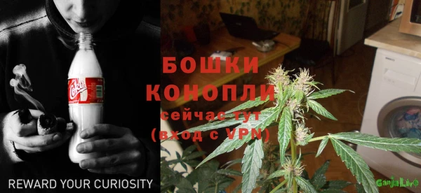 MDMA Пестово