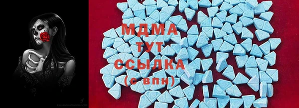 прущие крисы Армянск