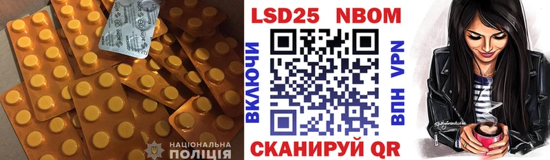 Лсд 25 экстази ecstasy  Кубинка 