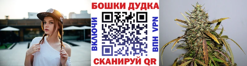 Канабис AK-47  Кубинка 
